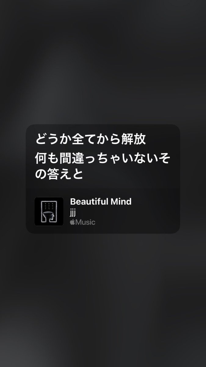 まちゃ tweet media