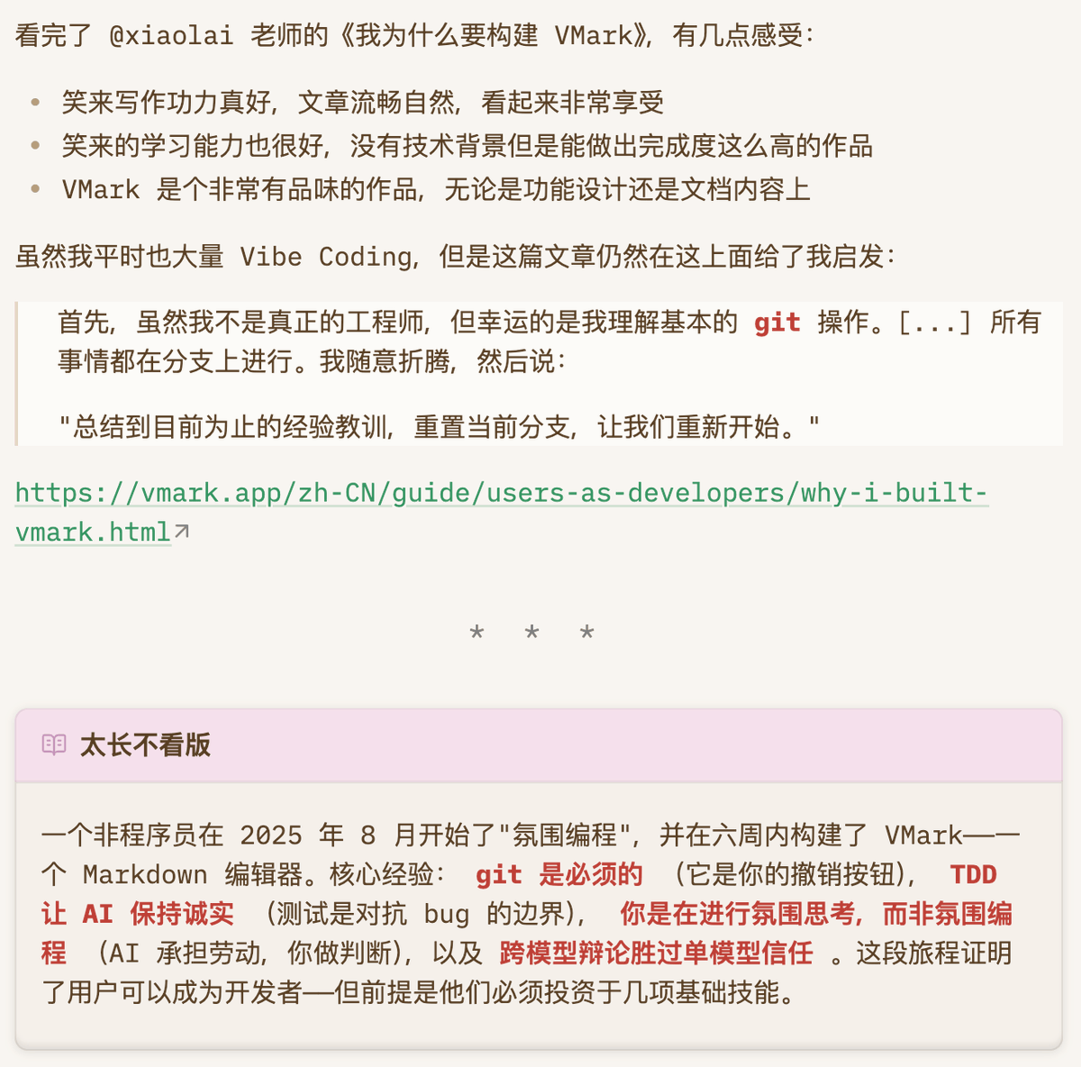 Zhiheng tweet media