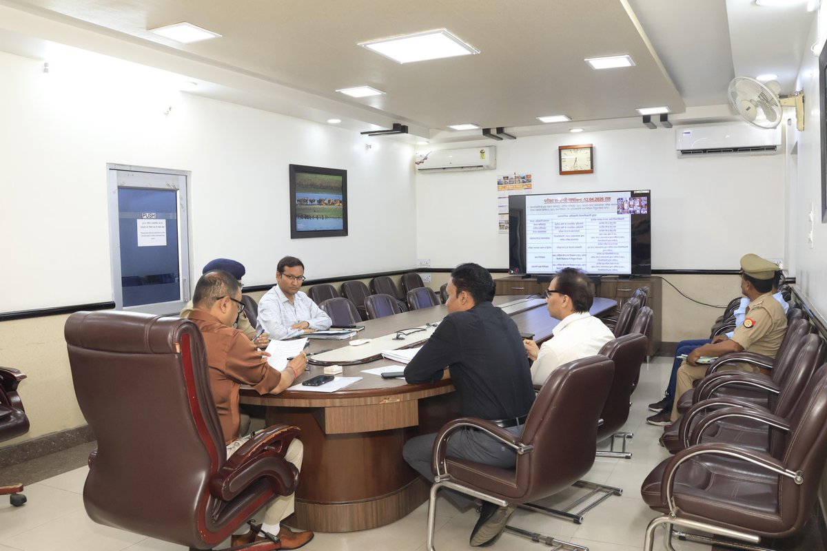 DM Bareilly tweet media