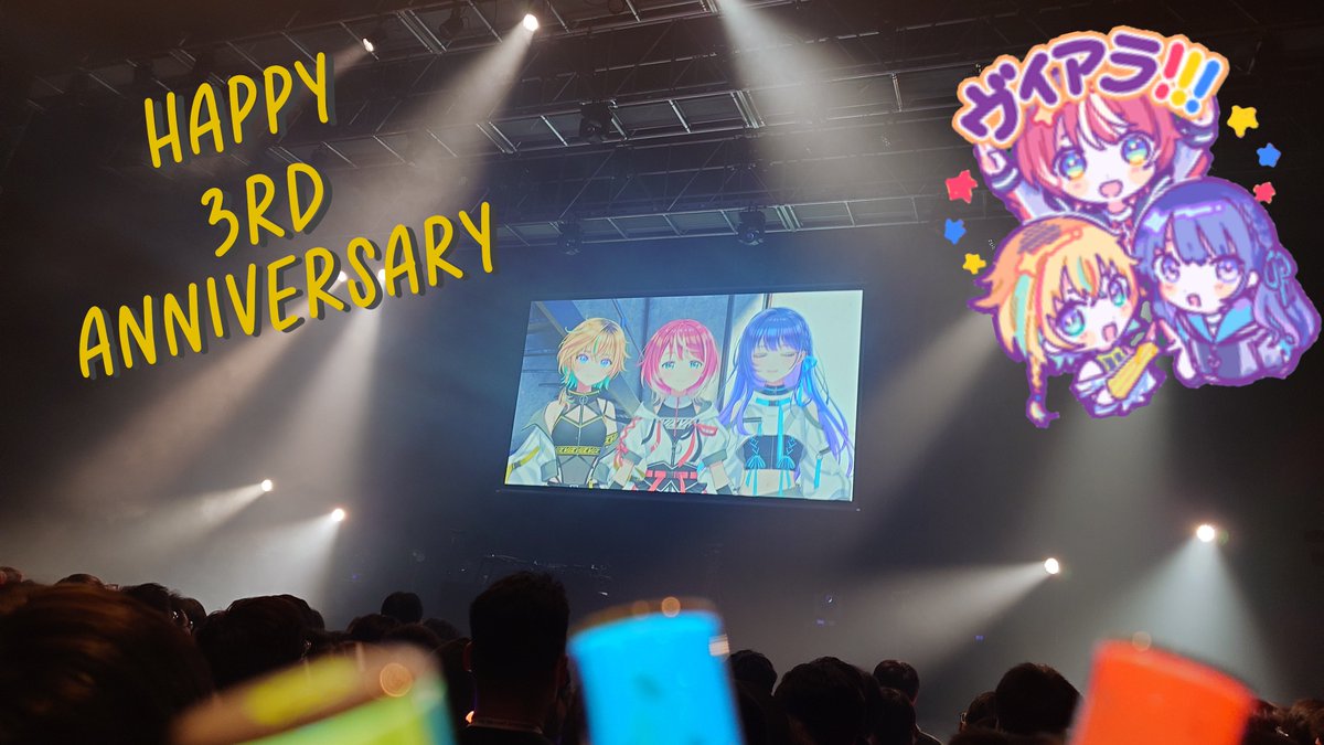 らくしゅみ 🈁 tweet media