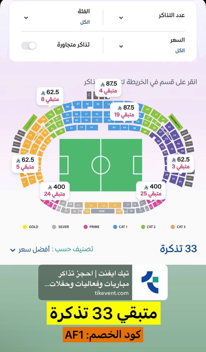 ˼خــالــد ،💙. tweet media