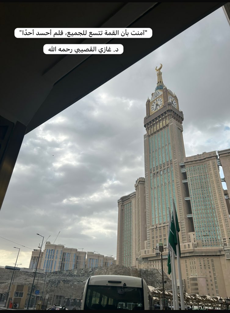 khulod 🕊 tweet media