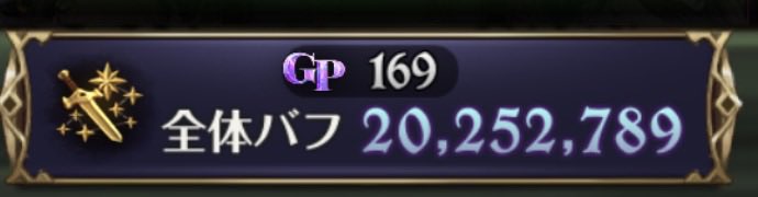 くろねこ tweet media