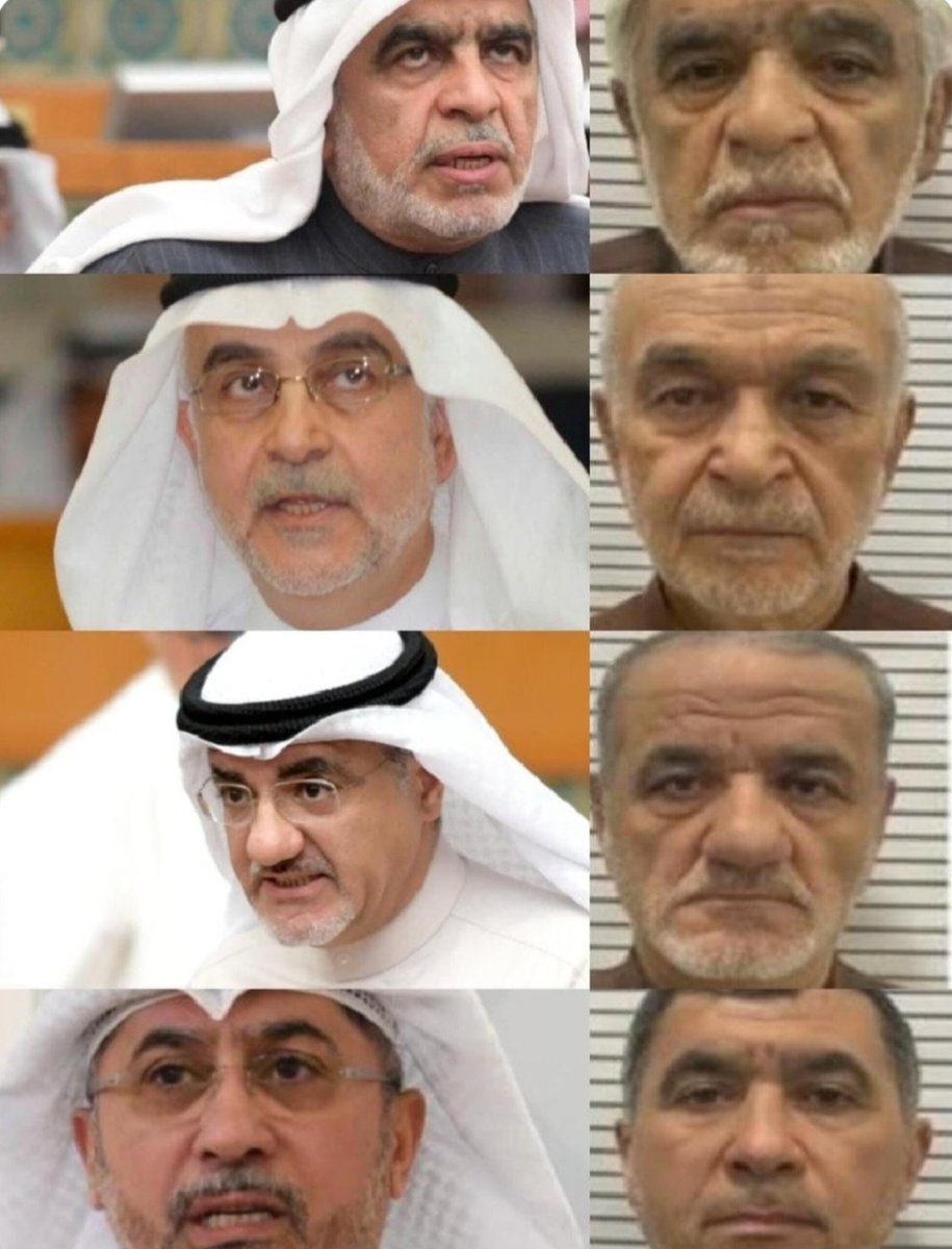 خطاب الفلوجي tweet media