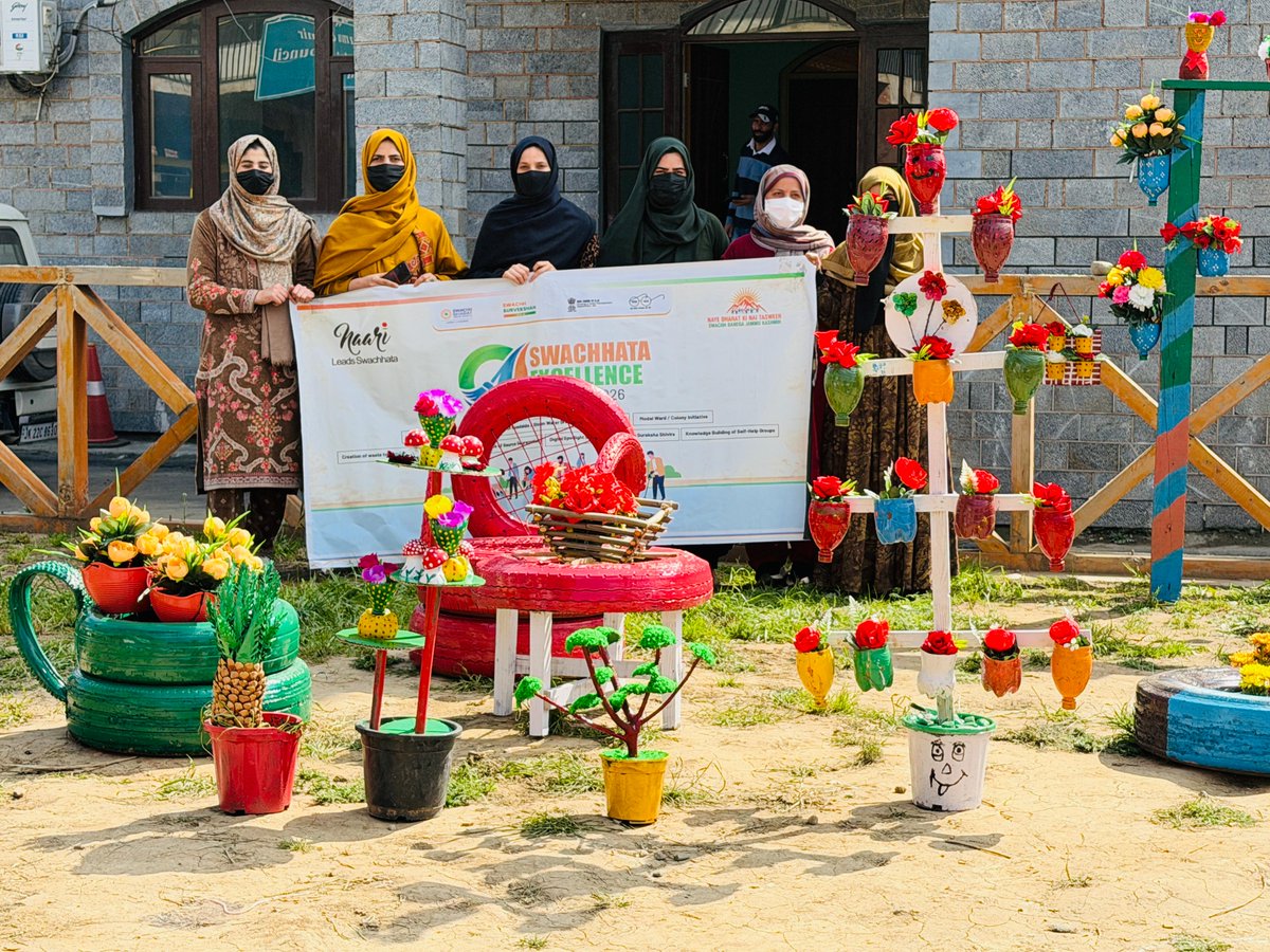MCShopian's tweet image. Under the Swachhata Excellence Campaign, MC Shopian transforms discarded waste into stunning art at Town Hall—promoting recycling, innovation, and a circular economy. 🌍
Kudos to our Community Mobilizers!
#WasteToWonder
#CircularEconomy
@dmshopian 
@Informationspn 
@DULBKASHMIR