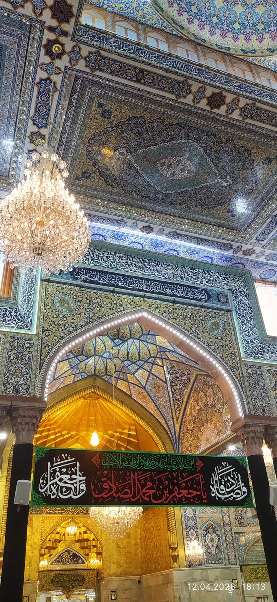 M ๐ฎ๐ถ tweet media