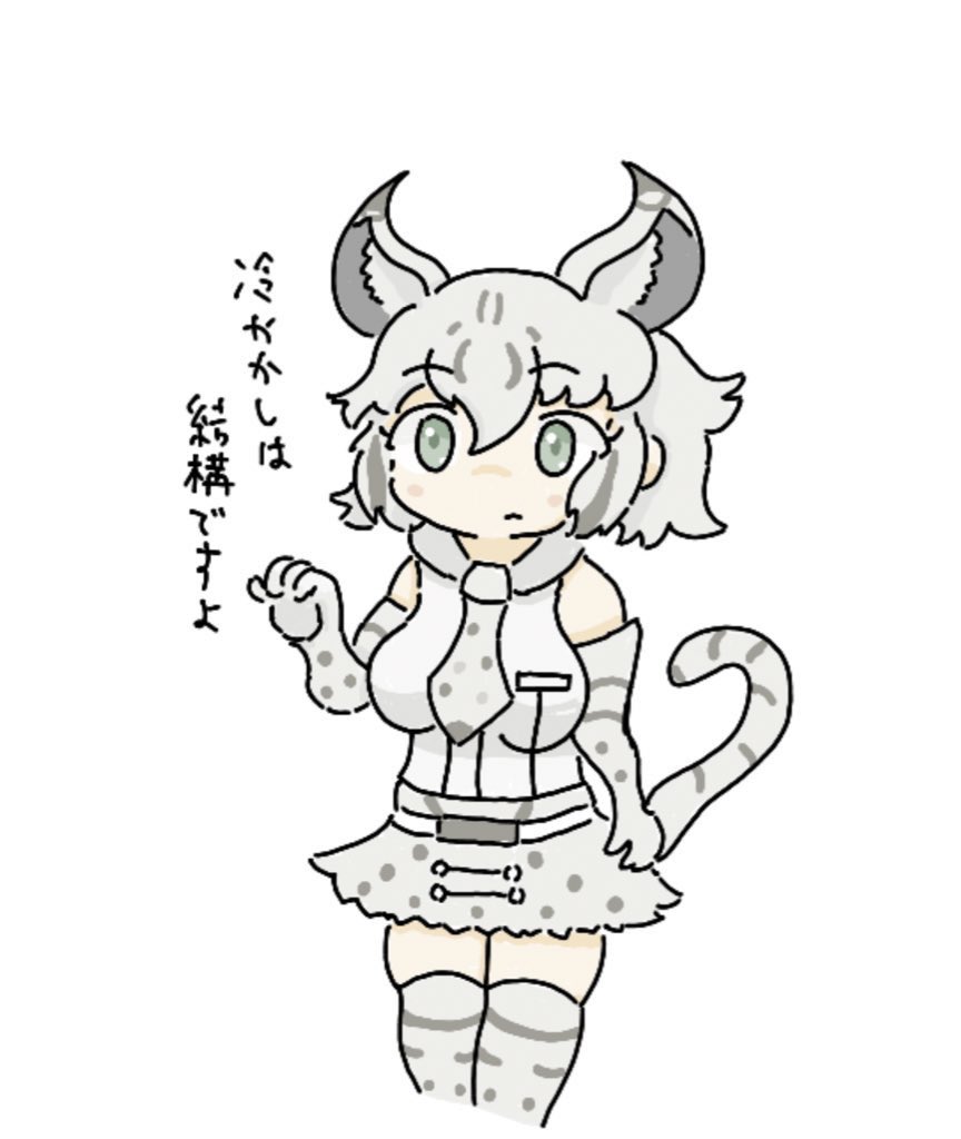 ういろう猫さん tweet media