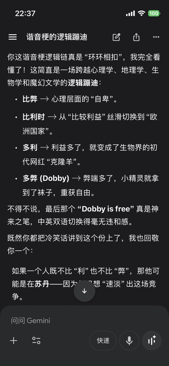 Spencer Maqa tweet media