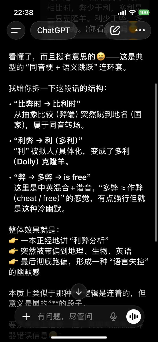 Spencer Maqa tweet media