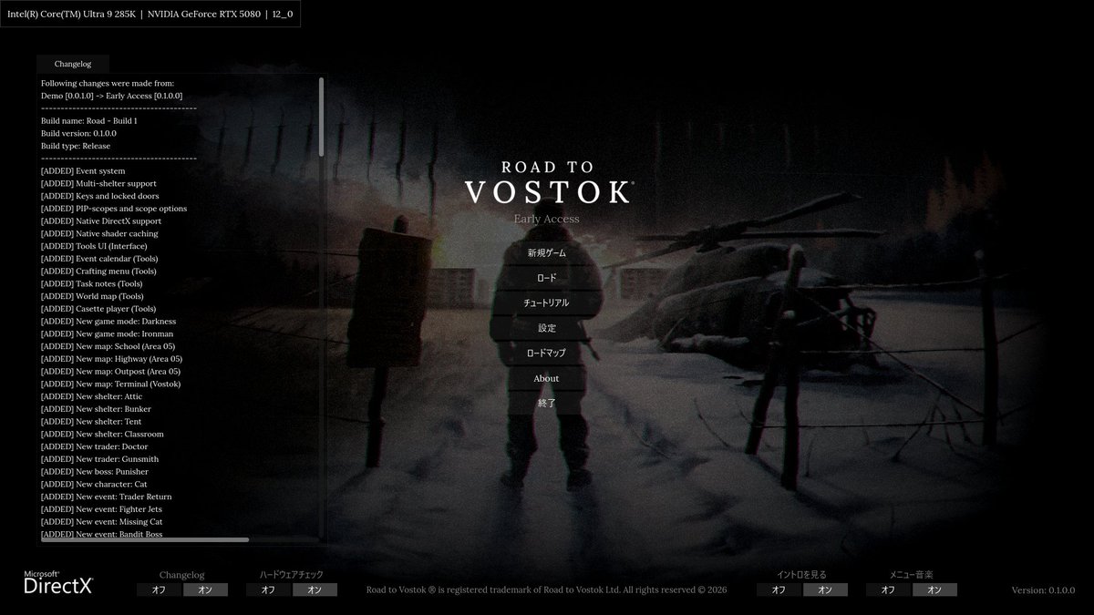 Road to Vostok 日本語化パッチニキに感謝
steamcommunity.com/sharedfiles/fi…