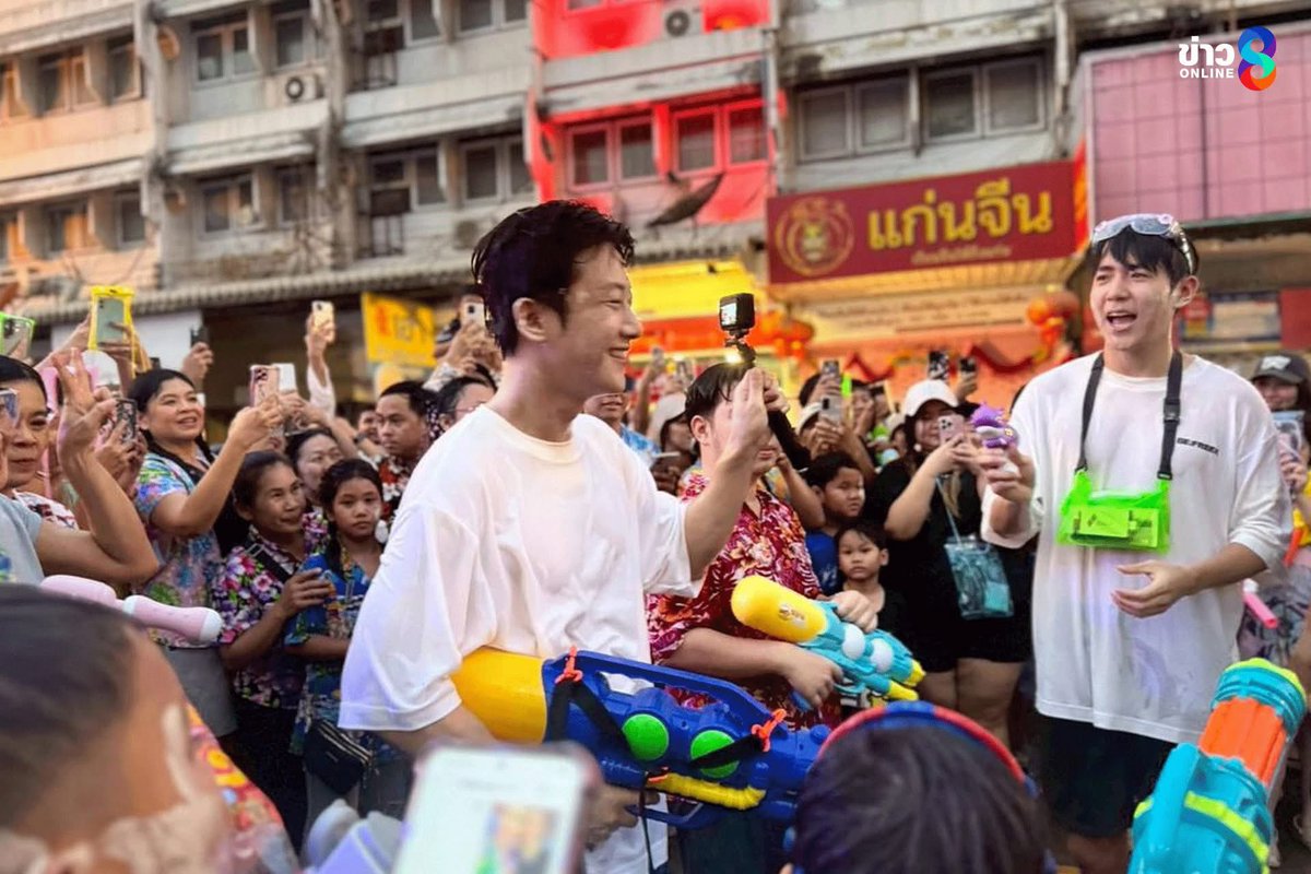 สาวเครือฟ้า_อุ่นเรือน_kt_🩷🩵 💛 정 경태 tweet media