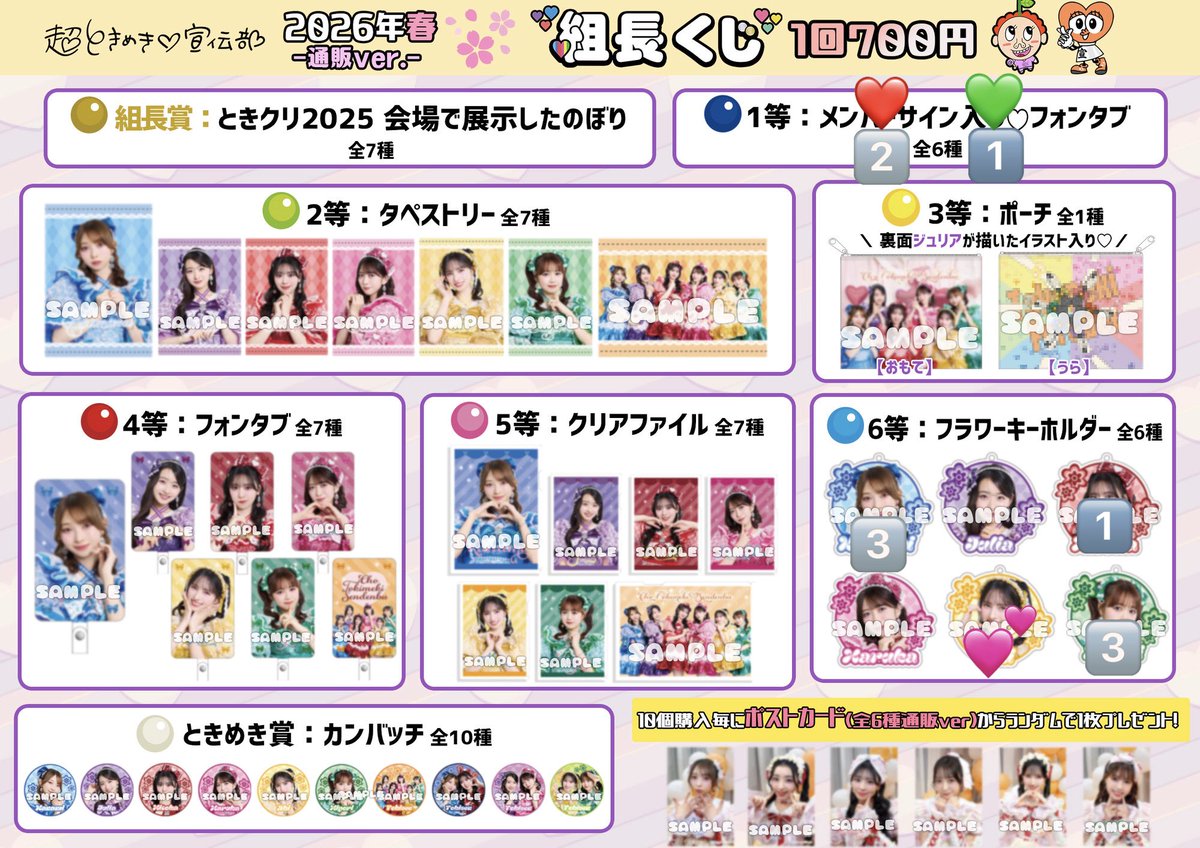 kasa tweet media