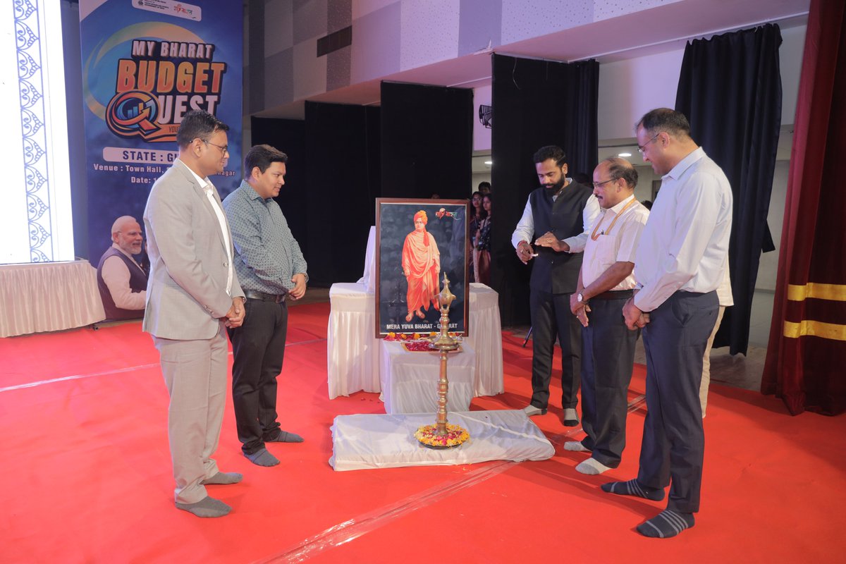 Mera Yuva Bharat - MY BharatHQ tweet media