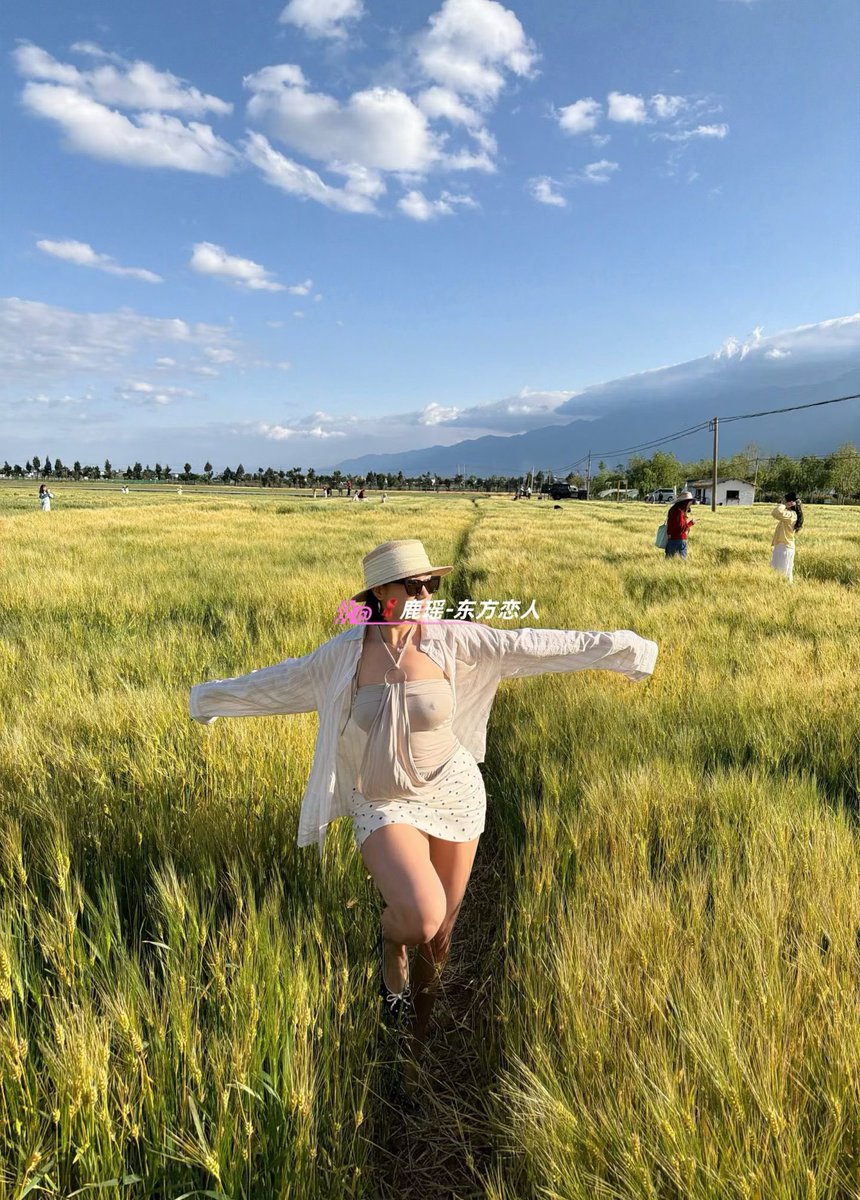 鹿瑶🦌 tweet media