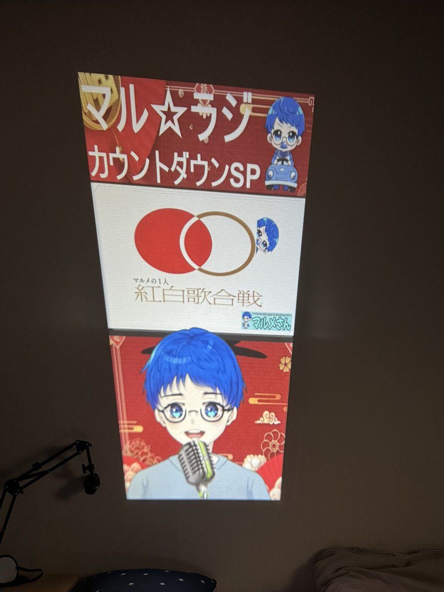 えしゃどぅん🍻 (ほいさん) tweet media