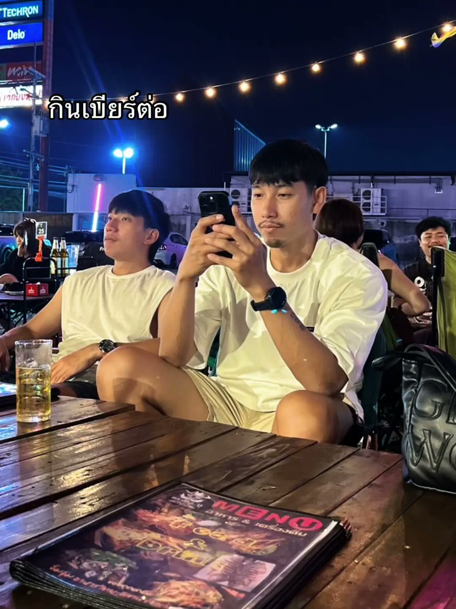 อ้ายนัท tweet media