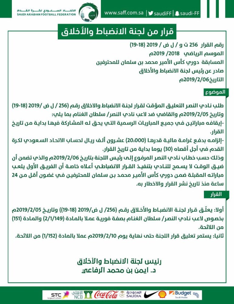 TALAL💛💙 tweet media