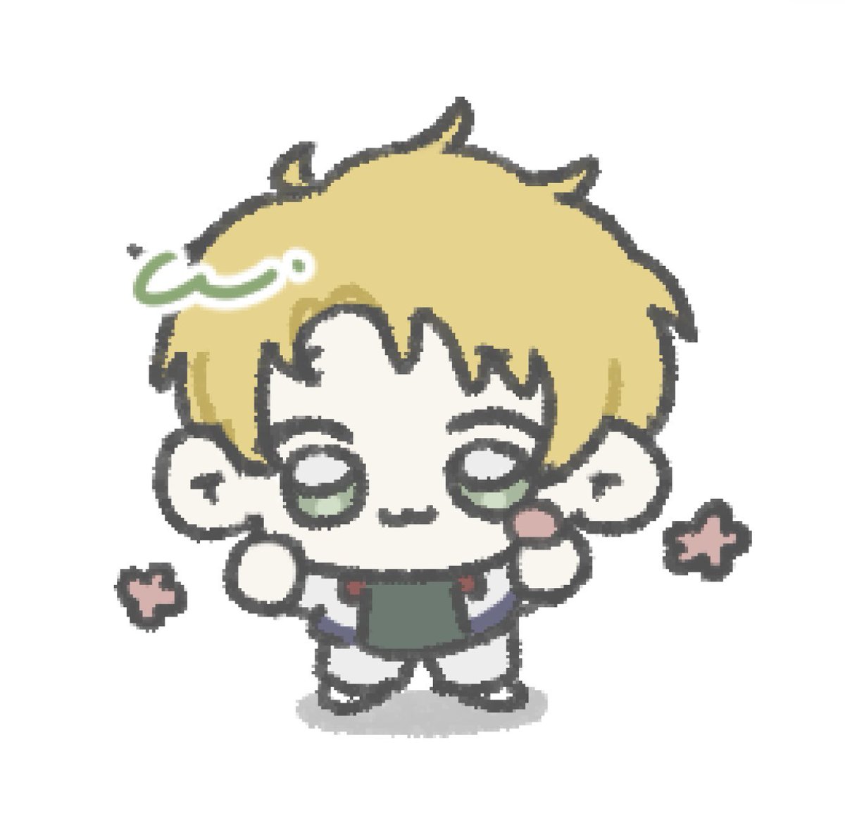 안아줘요