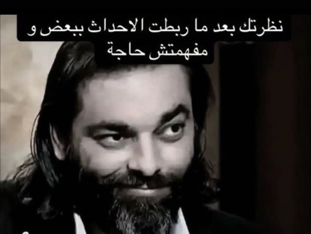 Ἄρης tweet media