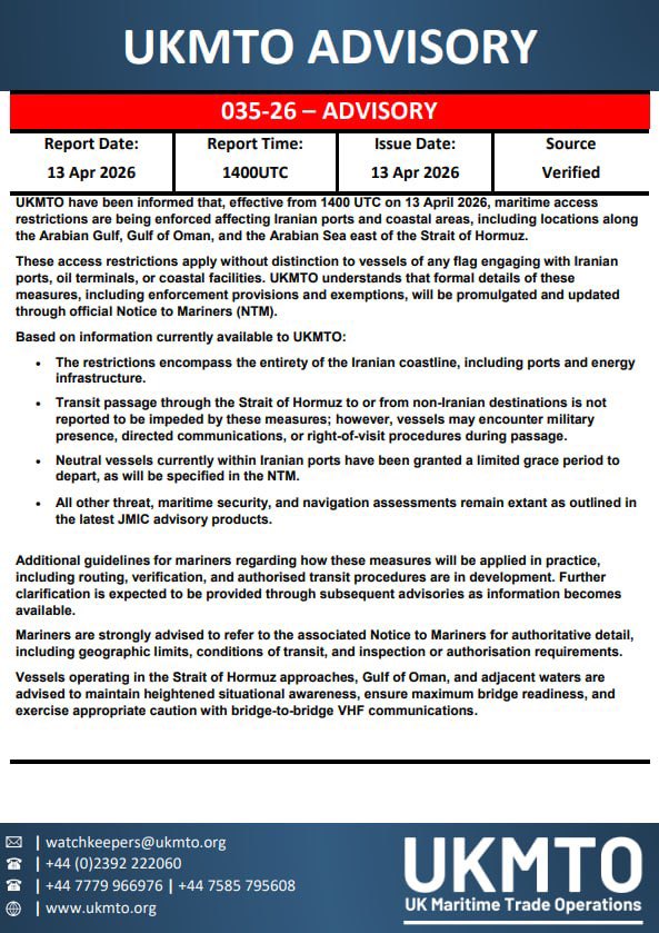 Ecbatana tweet media