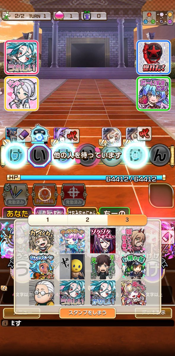 ぱんぴー tweet media