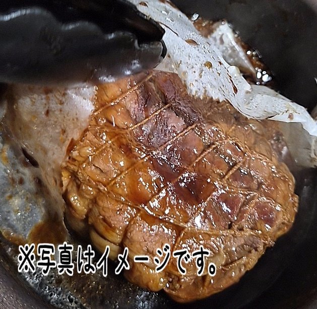 本日は家事を片付ける日…なんだけどほんとに終わらない…😂😂もうやだぁ🥹

とりあえず明日は火曜日のみなの日なので煮豚があります✌✨とりももと新玉ねぎの生姜焼きもオススメ🍴
今週のみなまるカレーは、トマトとパプリカとズッキーニのカレーだよ😳♥️

休みの前日なのでたくさん飲みたい気分！🍻