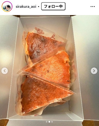 𝘼𝙤𝙞𝙬𝙖𝙮𝙨 tweet media