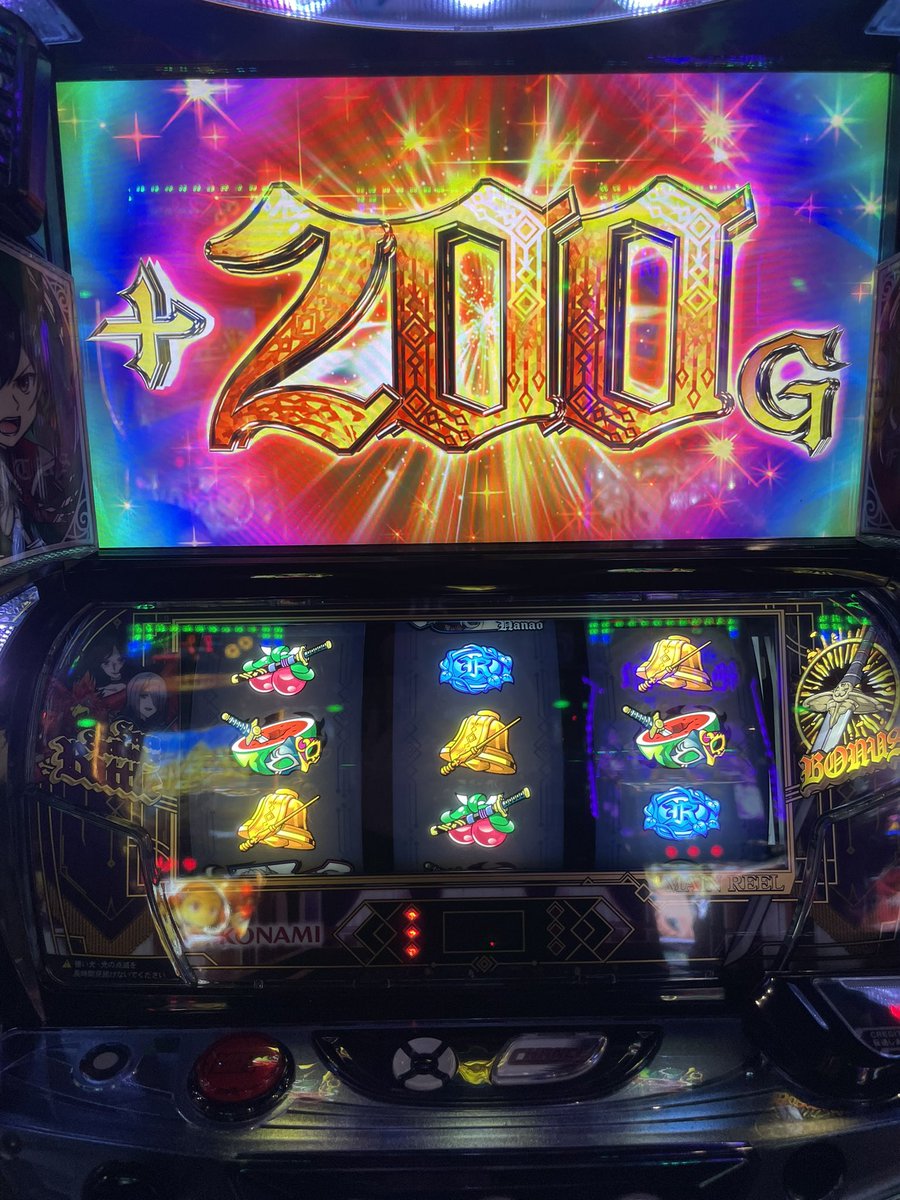 りあ氏 tweet media