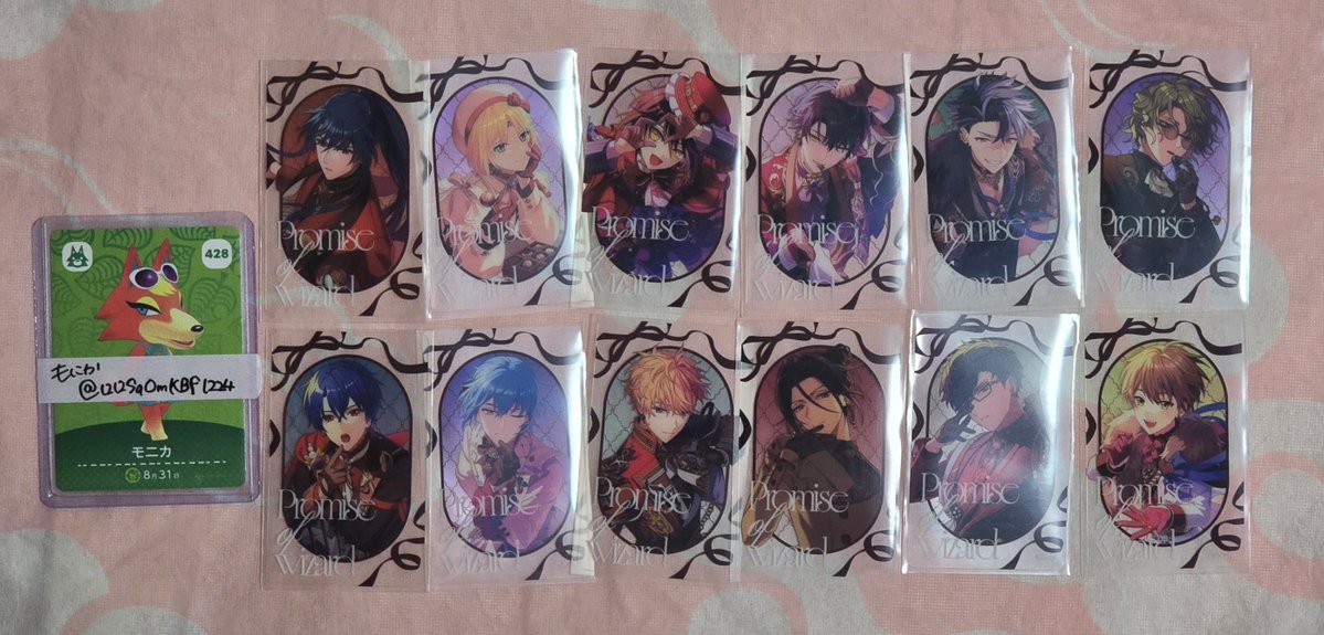 もにか tweet media