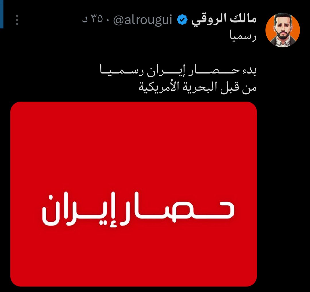 🇸🇾Moaz🇸🇦 tweet media