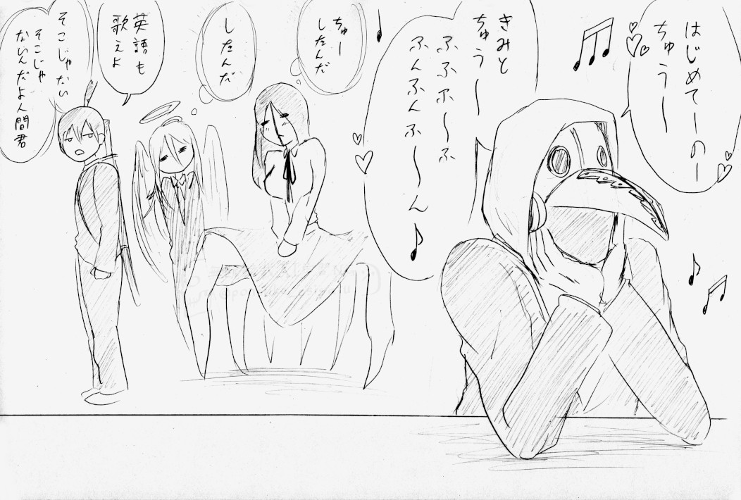 ノザ tweet media