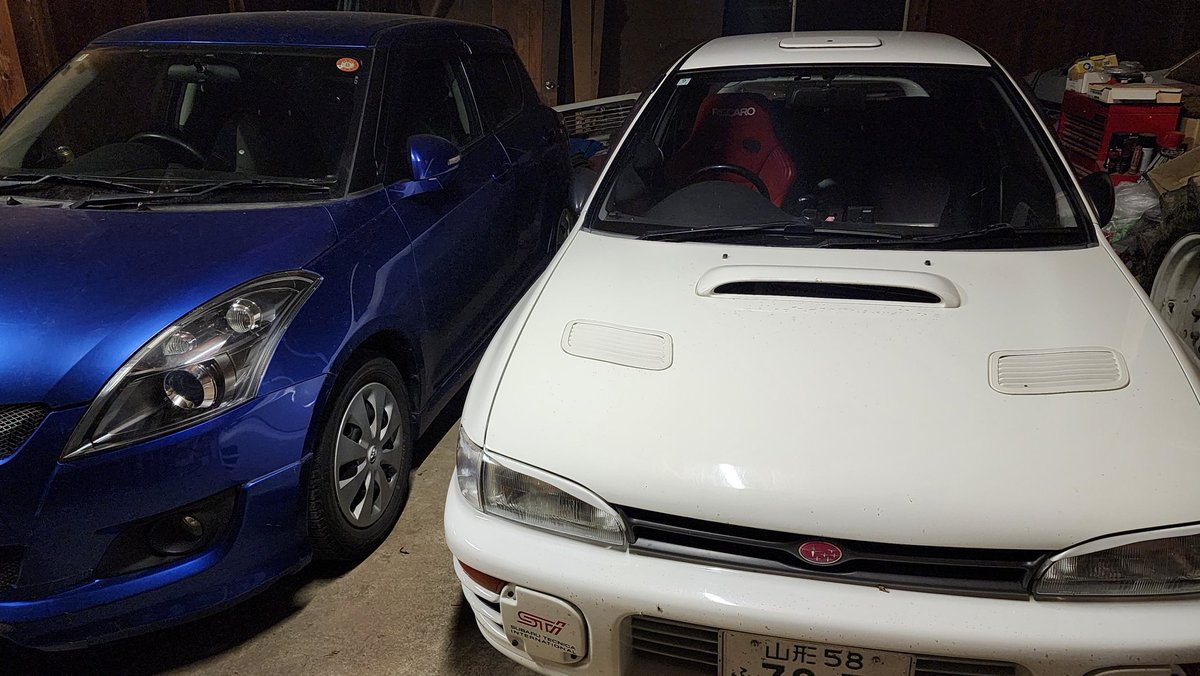 らんぼう tweet media