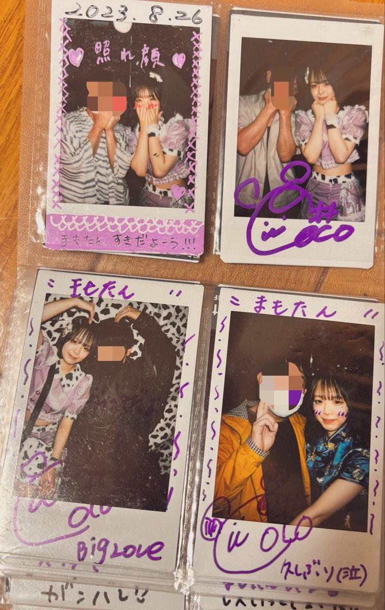 🐄‎M▲M●💜 tweet media