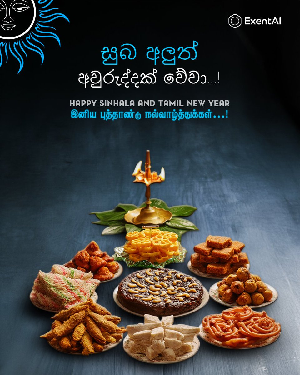 exentai's tweet photo. Wishing you a joyful Sinhala &amp; Tamil New Year filled with innovation, growth, and new opportunities from all of us at ExentAI
#Avurudu2026 #SinhalaTamilNewYear #Innovation #Growth #NewBeginnings #ExentAI https://t.co/64ppP1RcWt