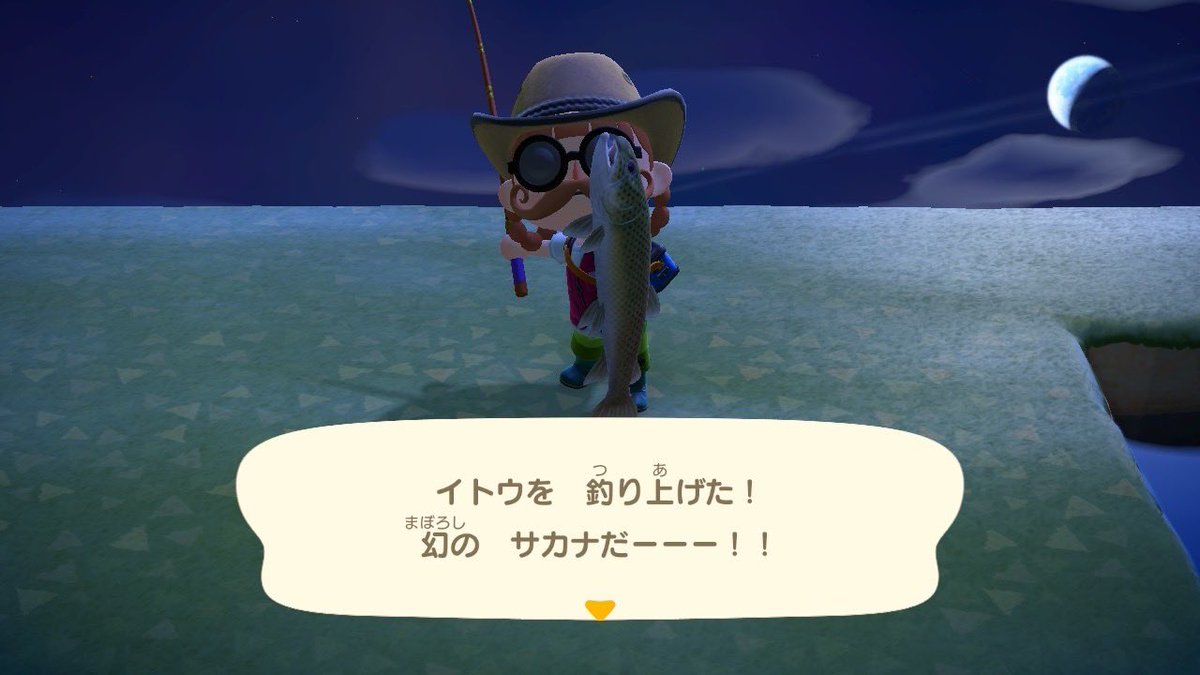 ぬこ(ななか)🌳あつ森垢 tweet media