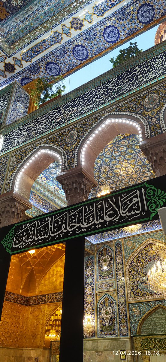 M ๐ฎ๐ถ tweet media