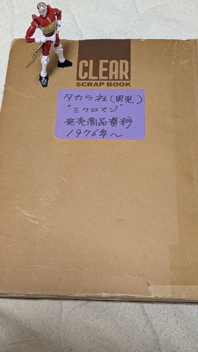 秋田シムシム tweet media