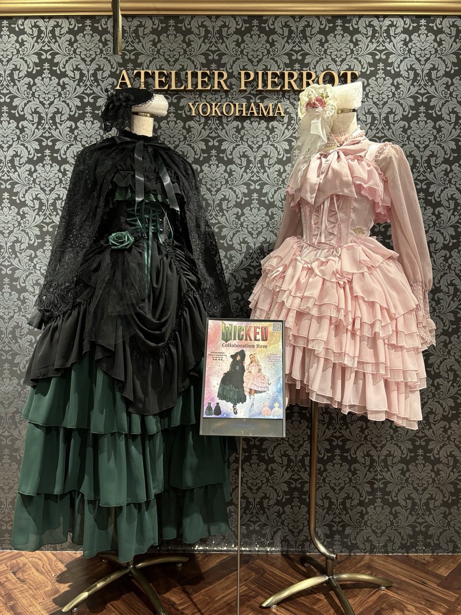 ATELIER PIERROT ブラックゴスロリドレス ATELIER-PIERROT 横浜VIVRE店/ゴスロリロリィタブランド | ✨NEW