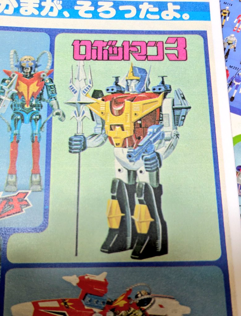 秋田シムシム tweet media