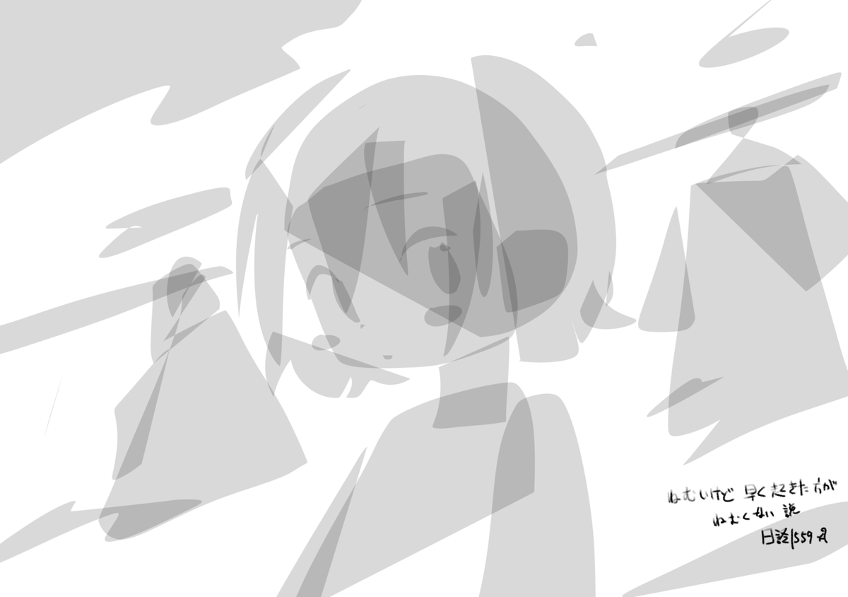 しなむ tweet media