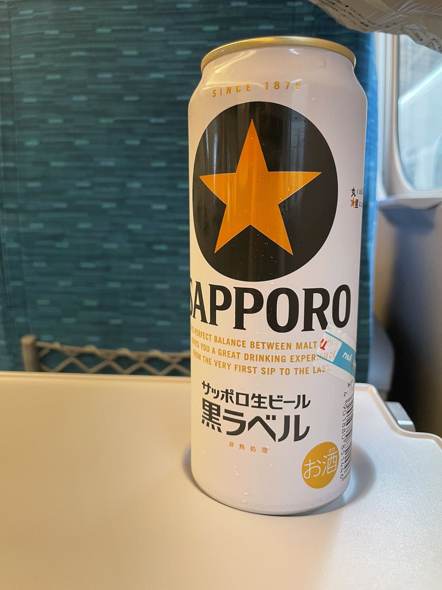 深夜ε( ε•o•)э🫧 tweet media