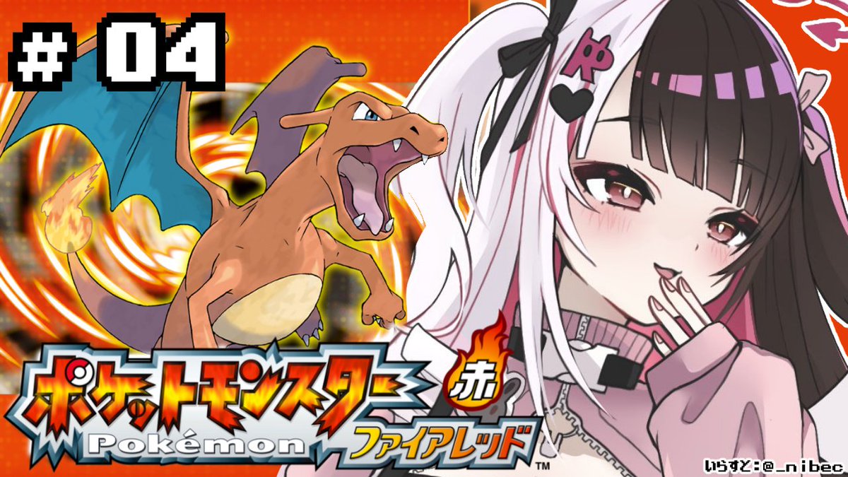 夜見れな🎩🐤にじさんじ tweet media