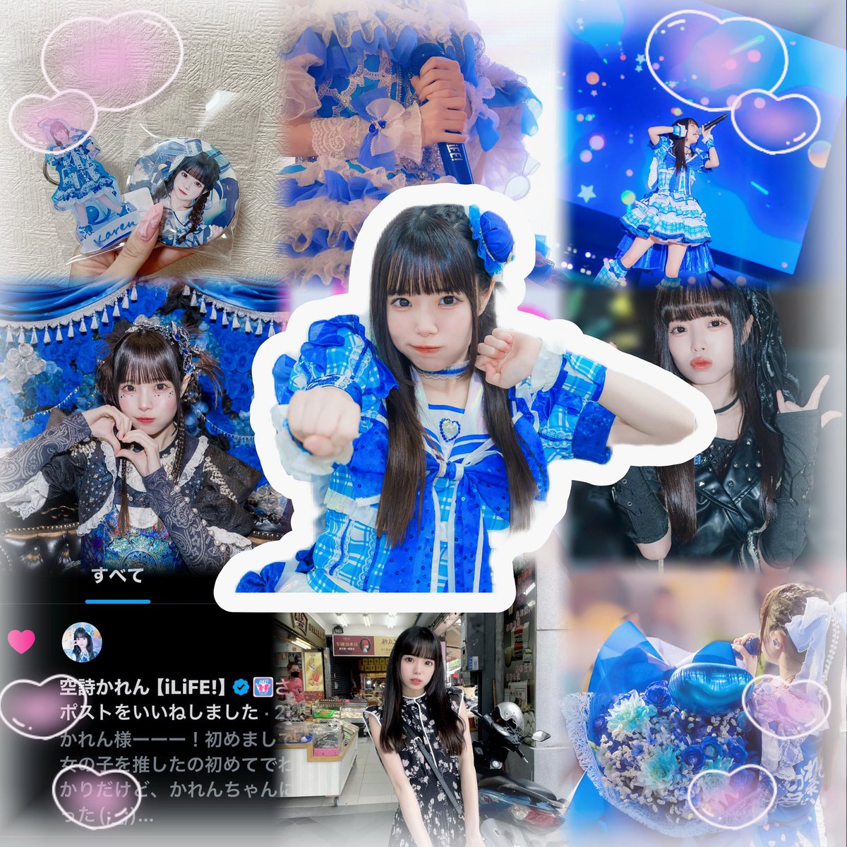 たぬきち tweet media