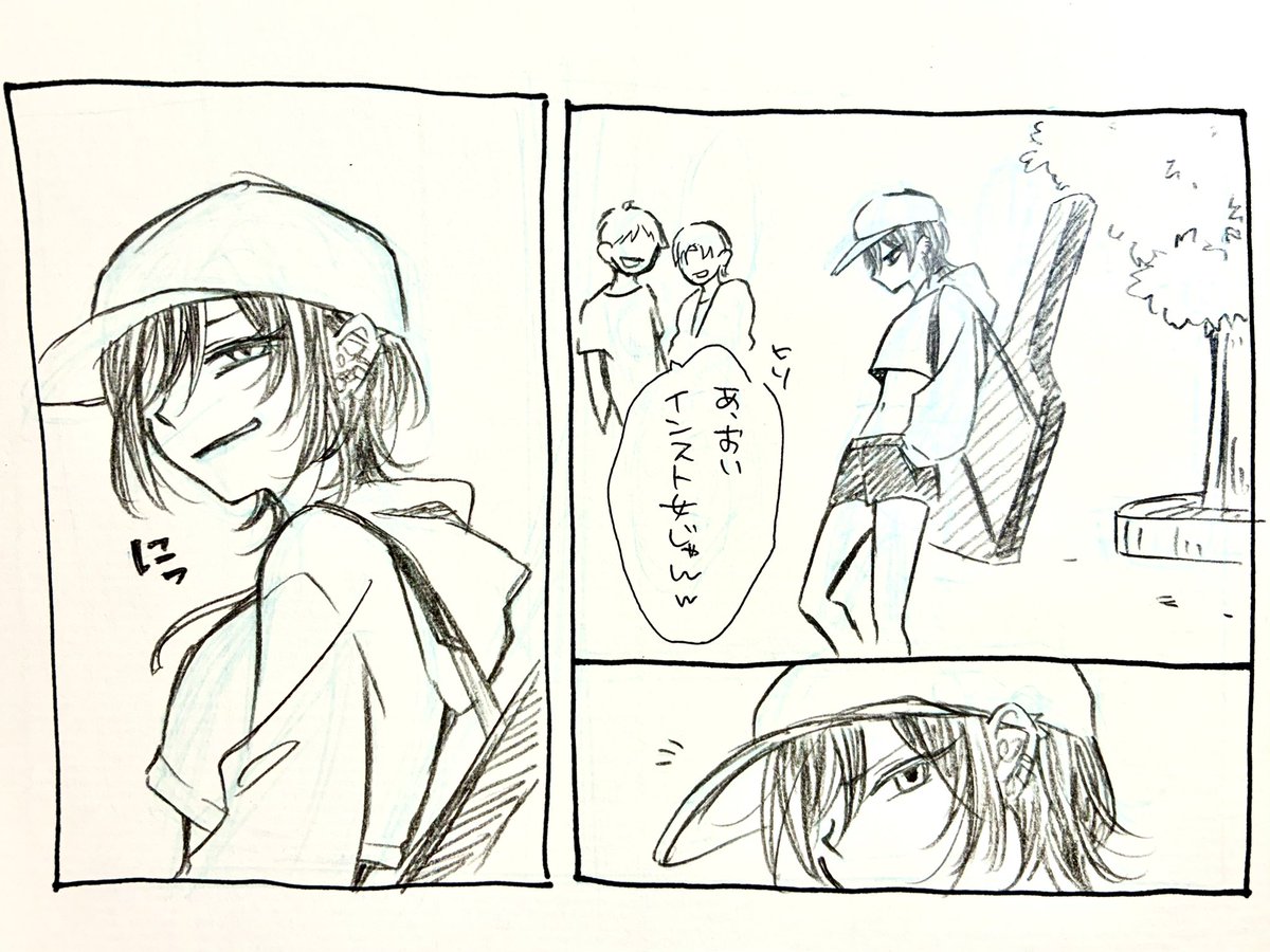 あかり@アトビ大感謝 tweet media