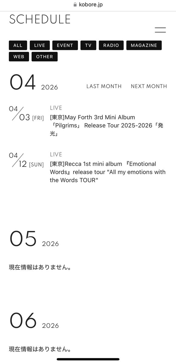 そう 4/14 Hump Back tweet media