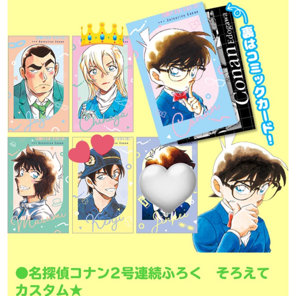 ばつじるし tweet media