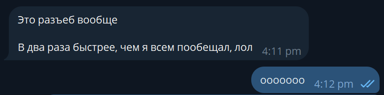 Enter your name tweet media