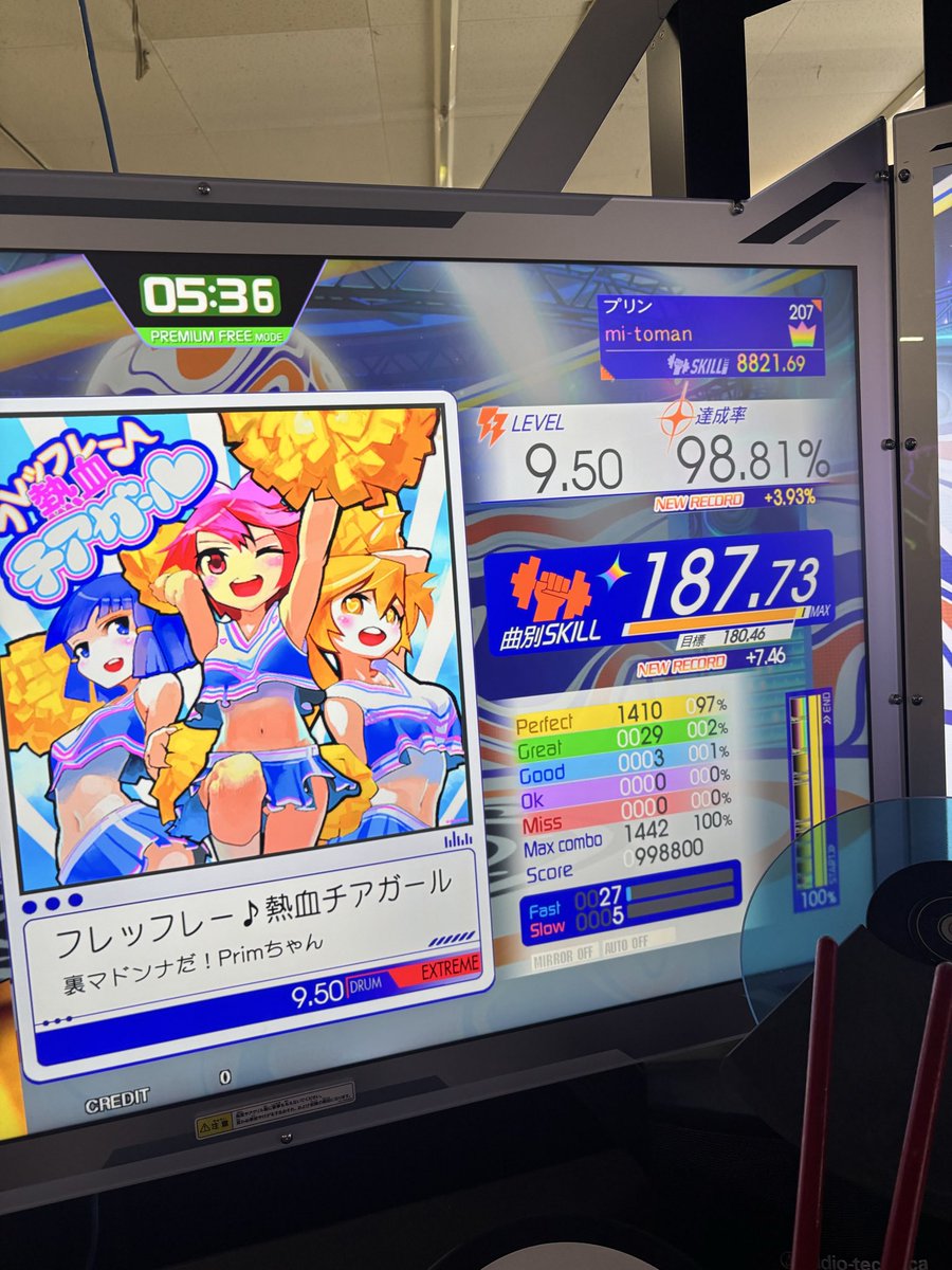 アジアゾウ tweet media
