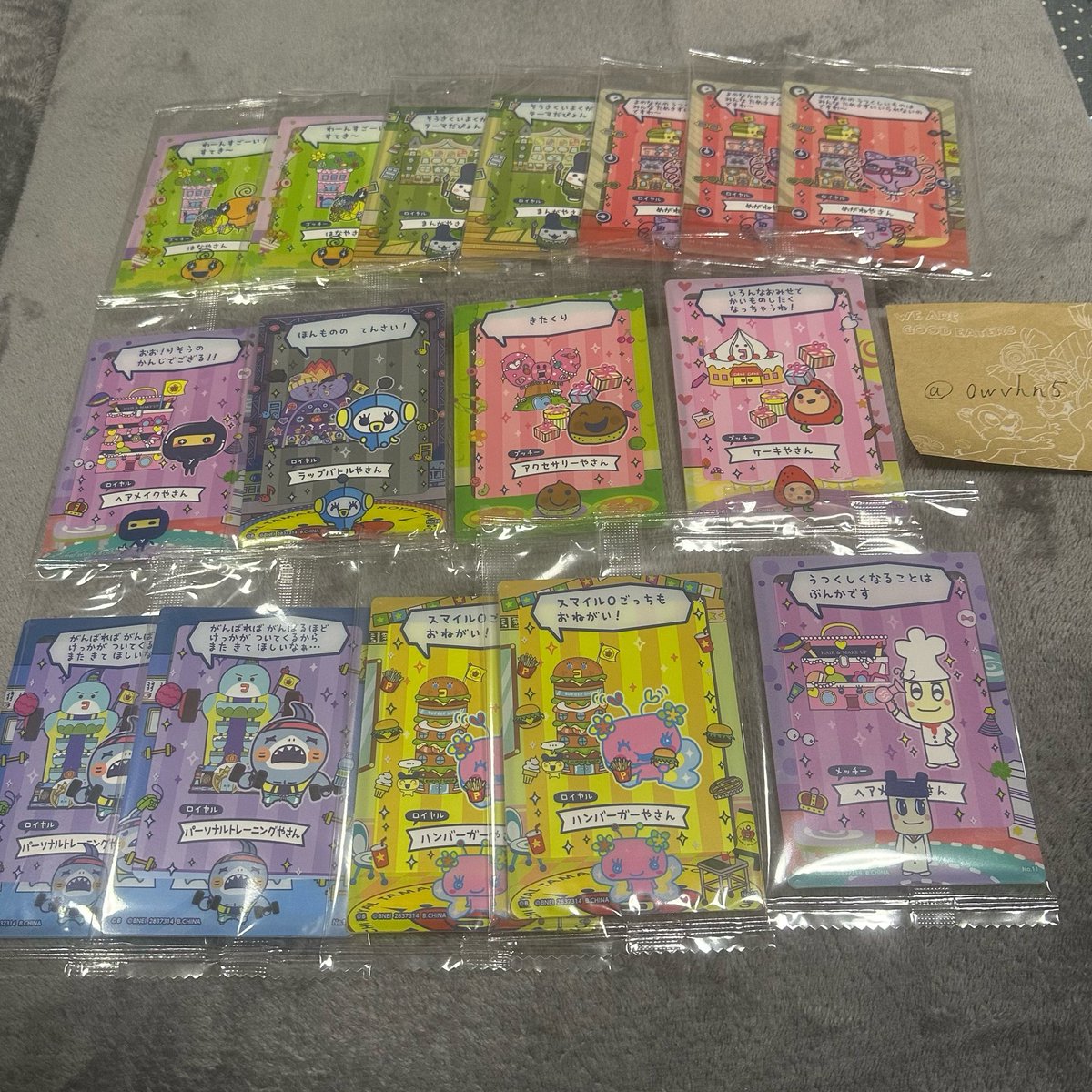 0wvhn5's tweet photo. たまごっち プチプチおみせっちしり～ず カード＆フレーム チョコクランチ 交換

【 譲 】画像のもの

【 求 】 まめっち3種 （無限回収）

郵送もしくは大阪手渡し希望
リプにて宜しくお願い致します
物によって比率違い可能 https://t.co/OP1FhtsHqi