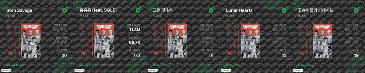 모쨔띠 tweet media